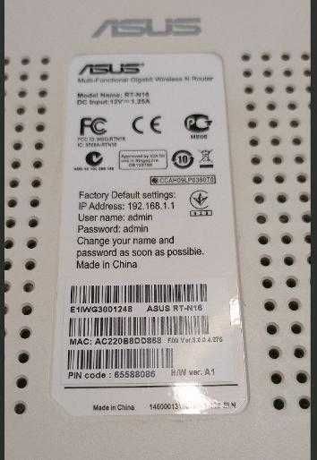 Роутер Asus білій