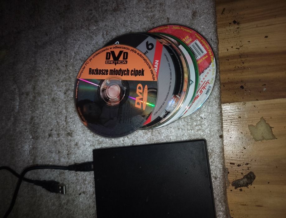 DVD ROM zewnętrzny compact disc ReWritable ultra speed