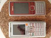 Nokia 6300 Sagem my401X