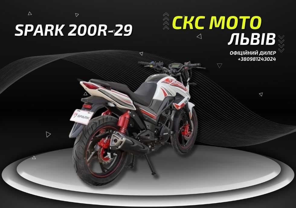 Мотоцикл Spark SP200R-29 Офіційний Дилер! Гарантія! Доставка! Сервіс!