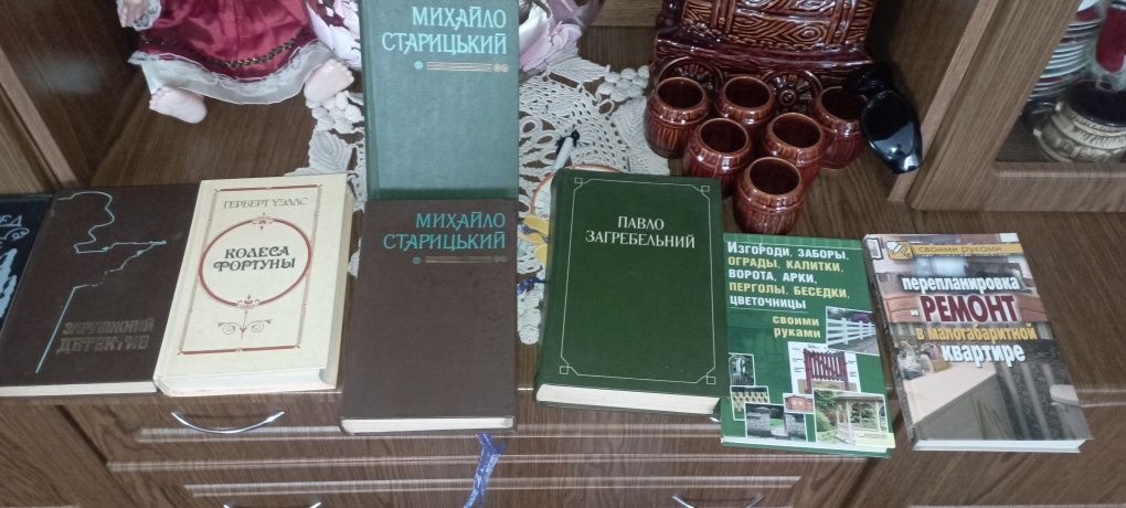 Продам книги домашней коллекции