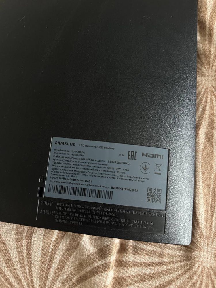 Монітор Samsung LS24R350FHI