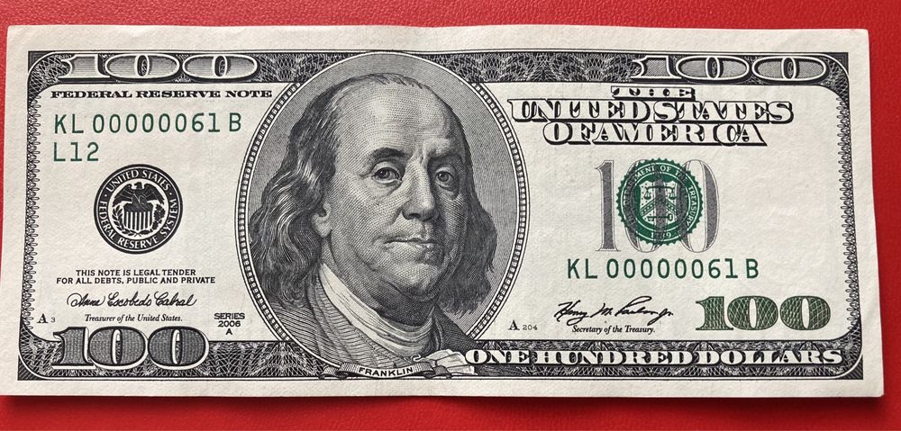 Банкноти 100$ з крутими номерами