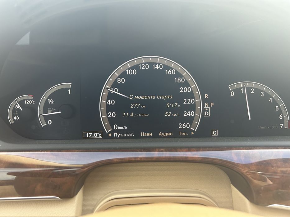 Mersedes S-class W221 5.5 4-matic