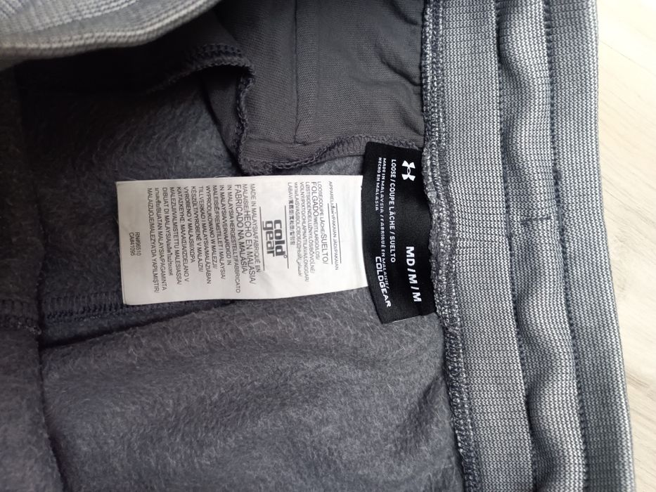 Spodnie dresowe męskie under armour coldgear rozmiar m