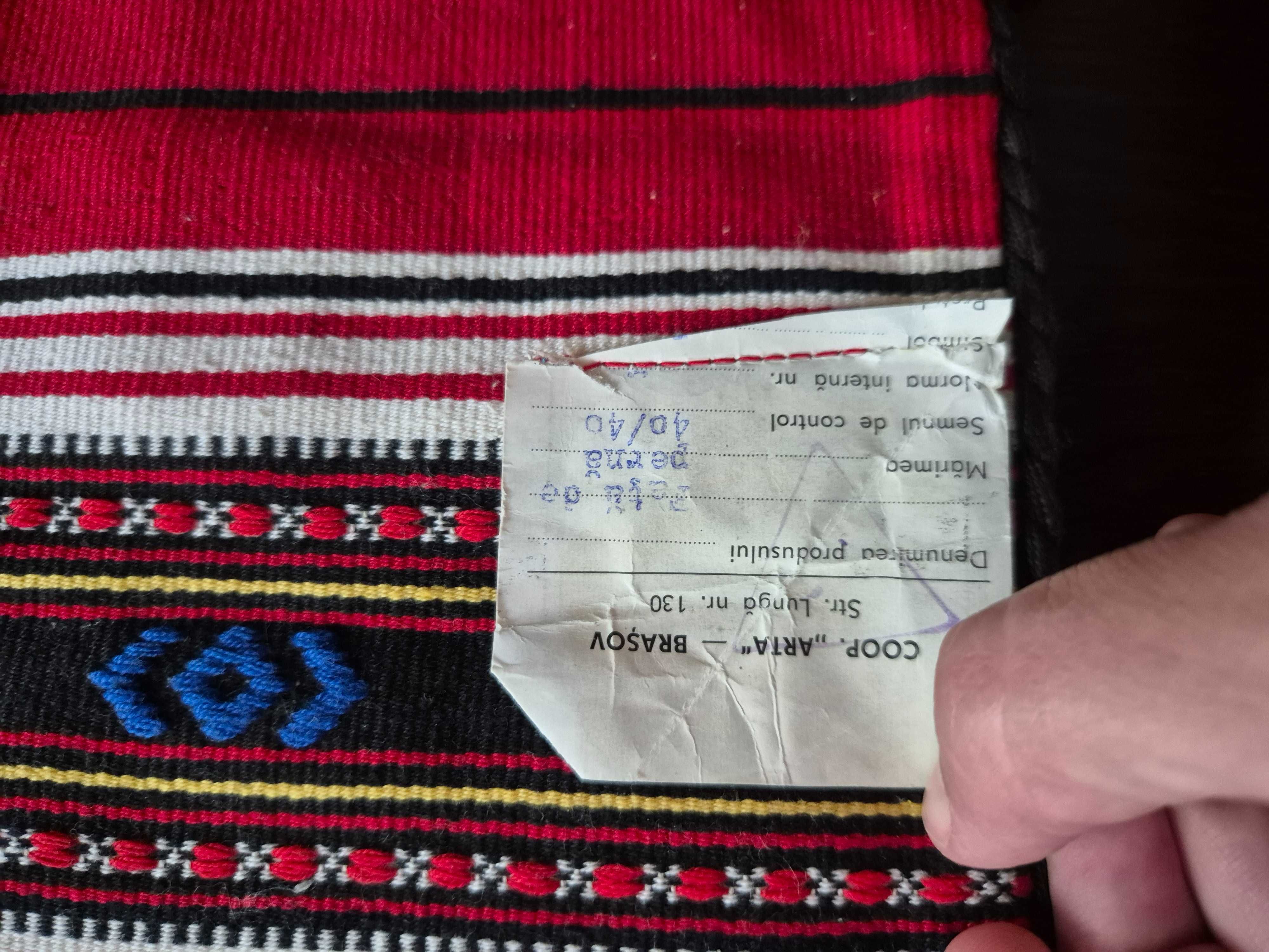 Klimowa podszewka na poduszkę  NOWA