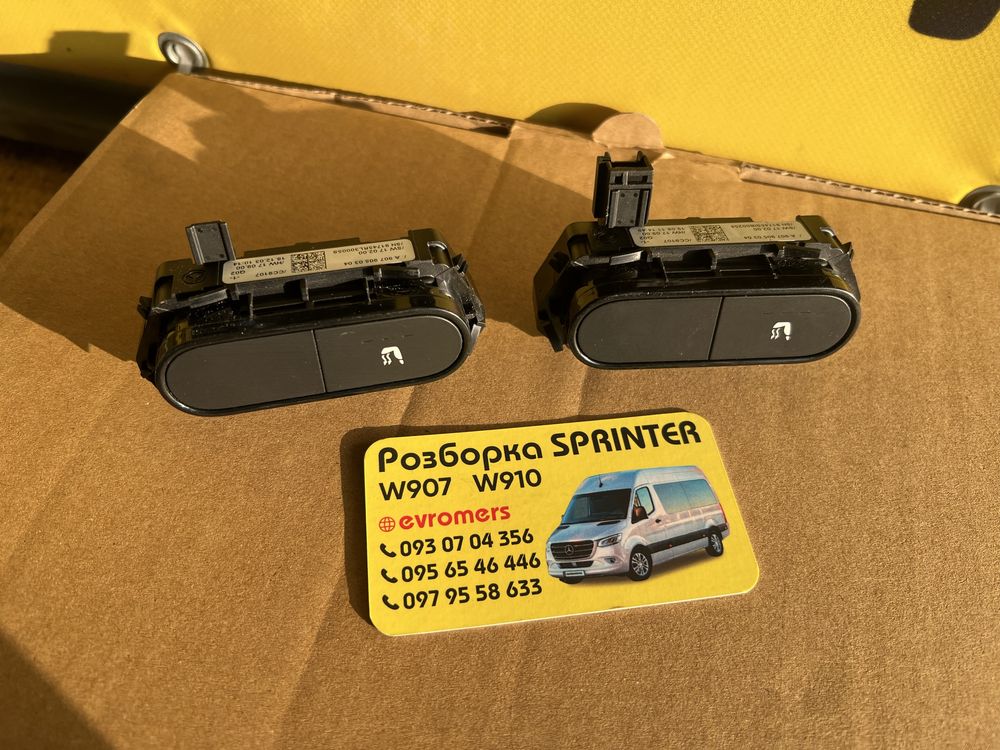 Кнопка підігріву сидінь ліва права metcedes Sprinter w906-910 2018-25
