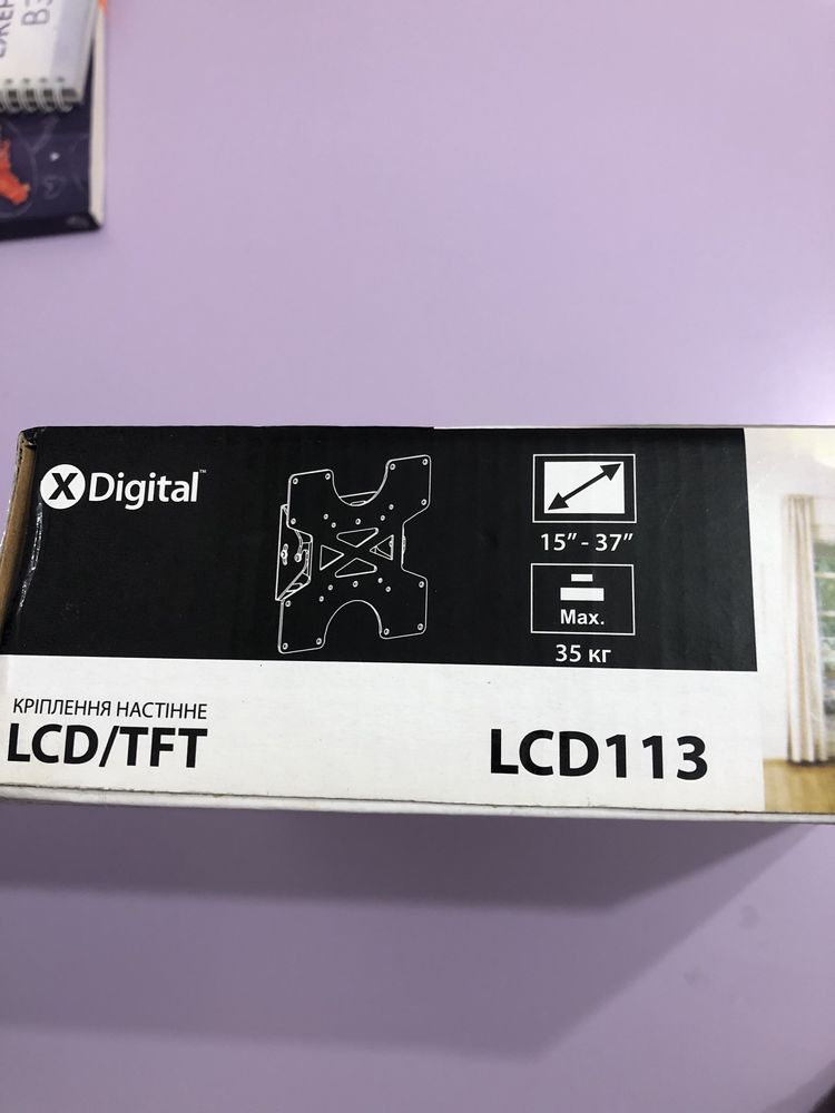 Крепление настенное LCD/TFT 113