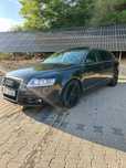Audi A6 C6 3.0 224 KM Quattro