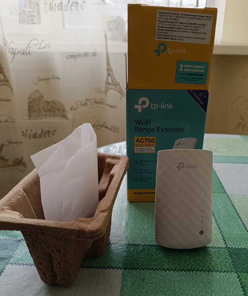 Усилитель Wi-Fi сигнала TP-LINK AC750 RE200