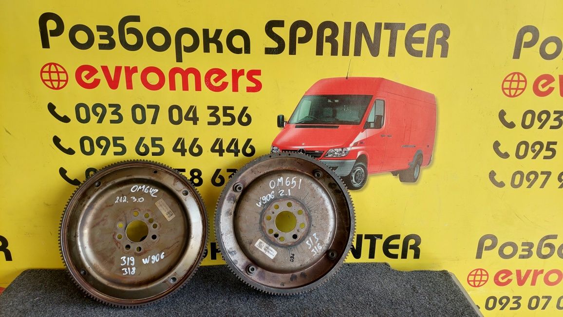 Венец АКПП 7G tronic Mercedes Sprinter w906 om 651 om642