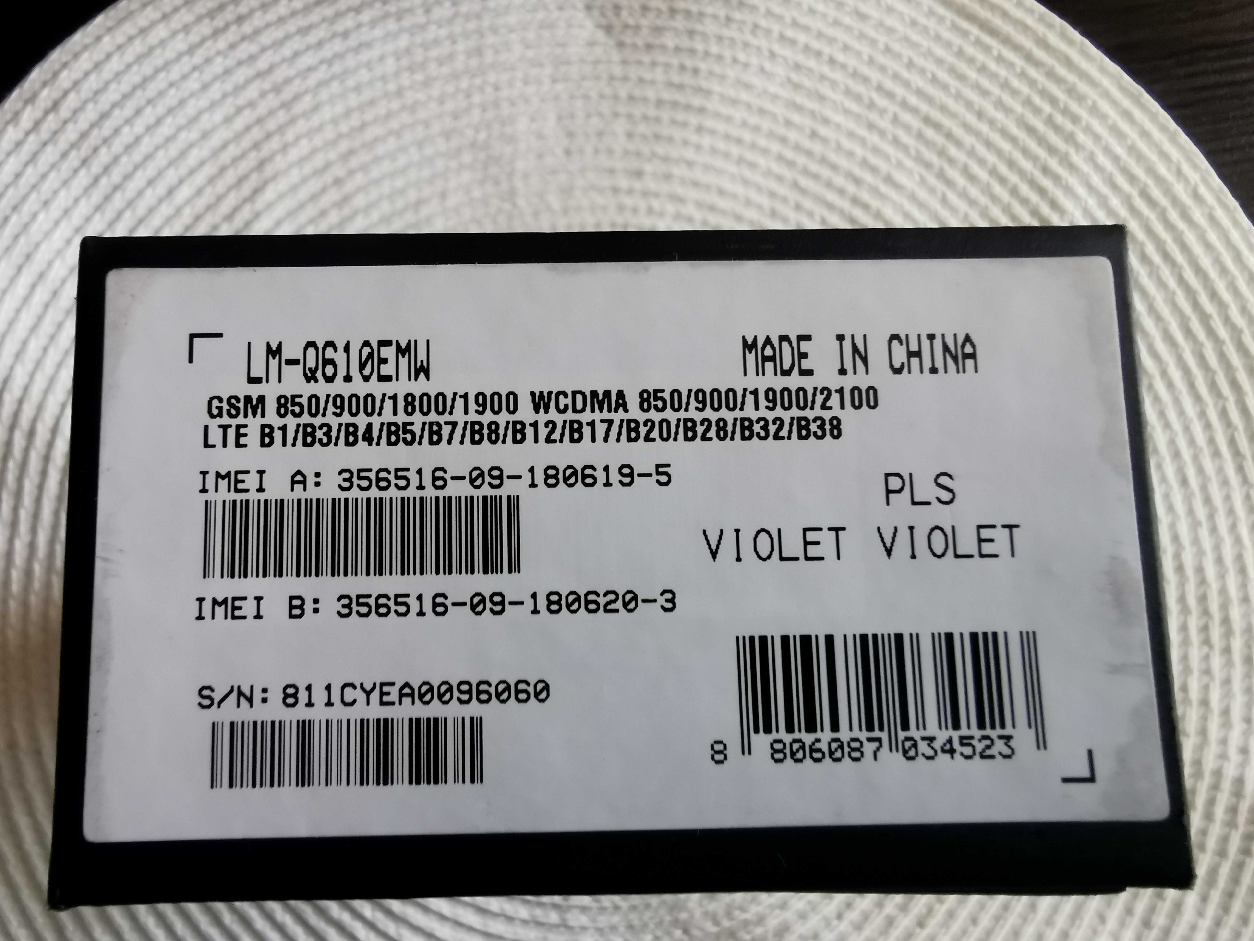 Smartfon LG Q7  w bardzo dobrym stanie.