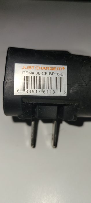 Зарядний пристрій