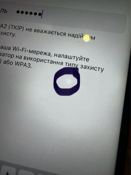 Дисплей iphone X