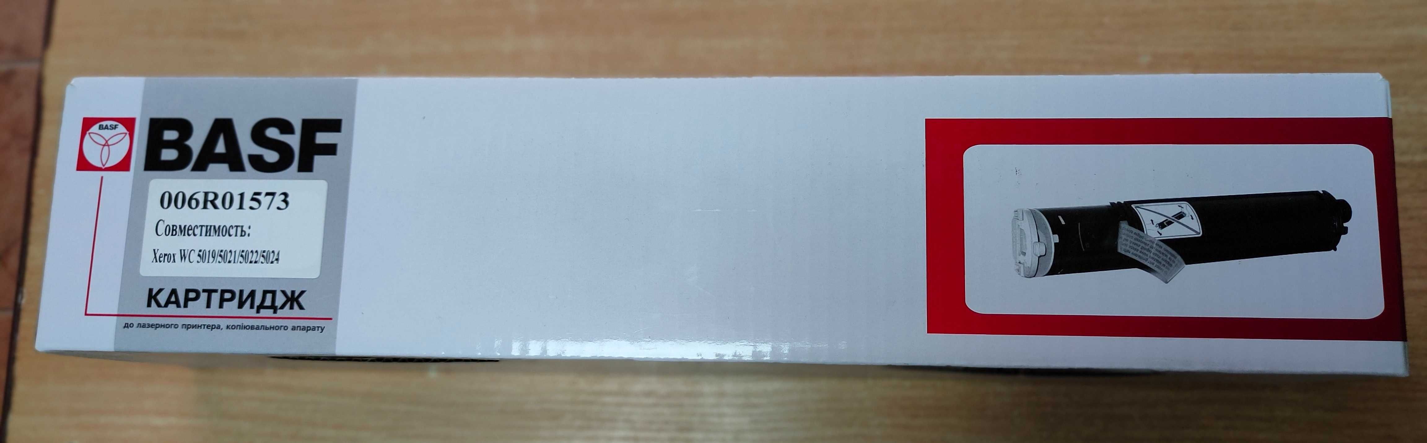 Картридж Xerox WC 5019/5021/5022/5024 006R01573 BASF-KT-5019-006R01573