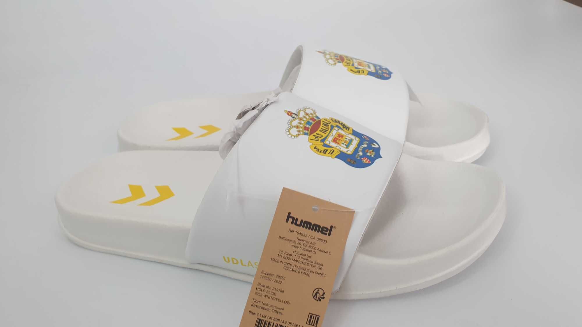 hummmel klpaki basenowe męskie rozmiar  41