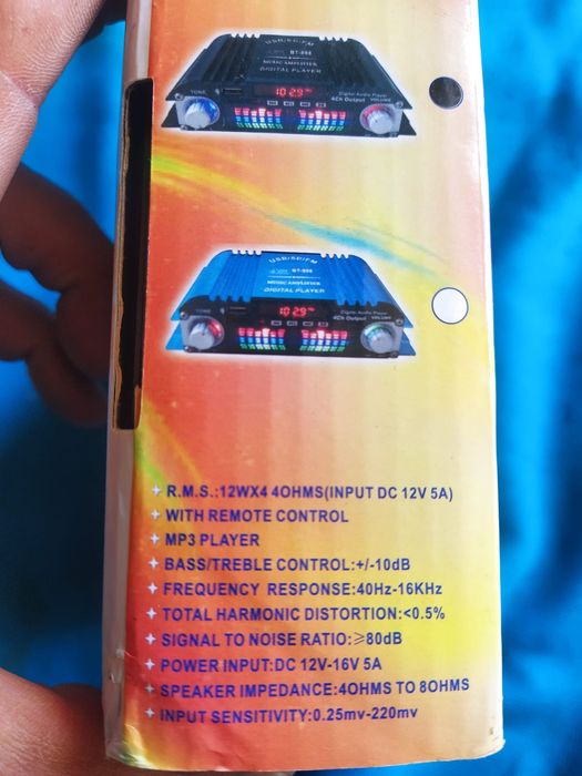 Amplificador de som, Novo