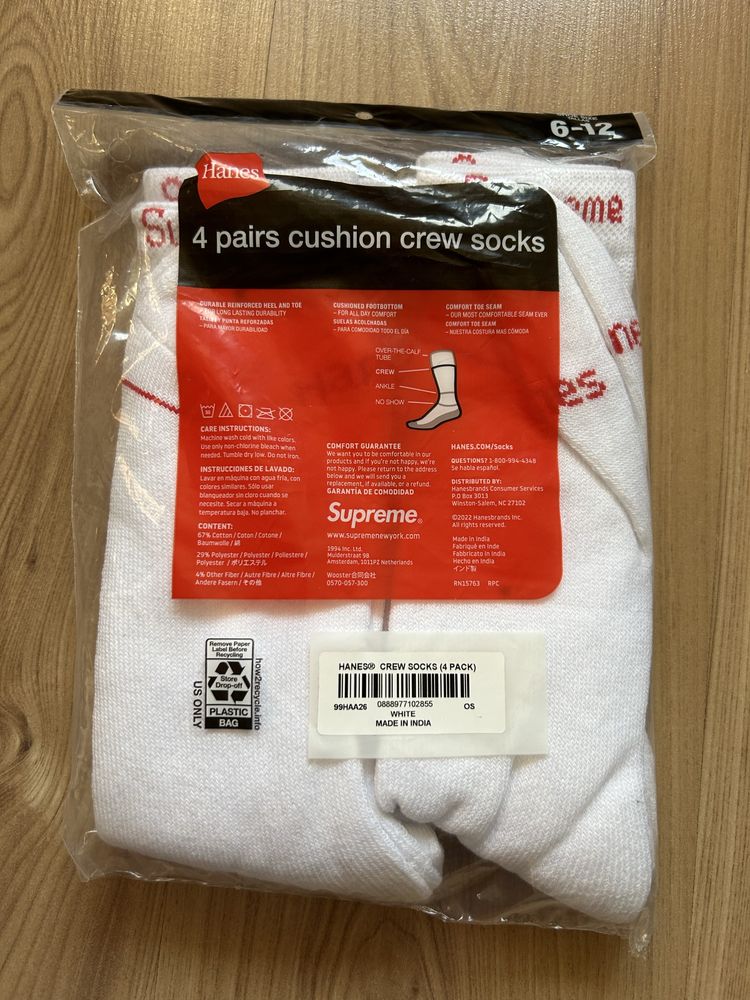 Skarpetki supreme biale nowe oryginalne