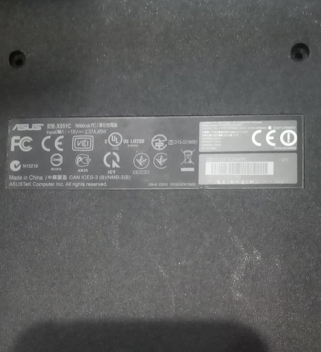 Продам матрицу ноутбук асус.