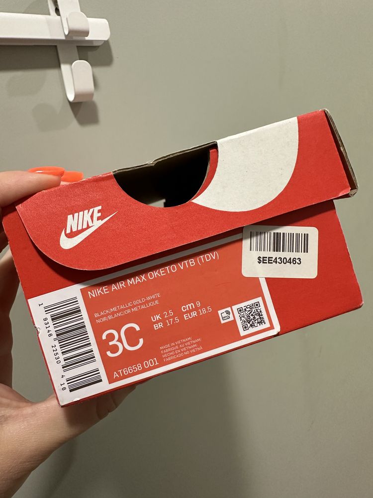 Кросівки дитячі Nike Airmax 18,5