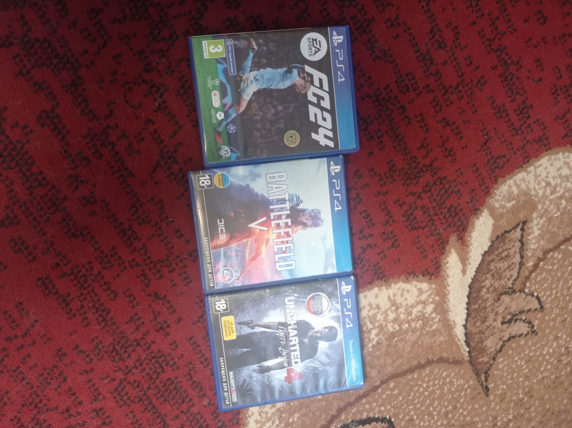 Продам плейстейшен 4