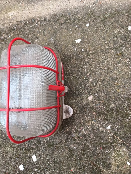 Lampa, Oprawa OPKZ-75