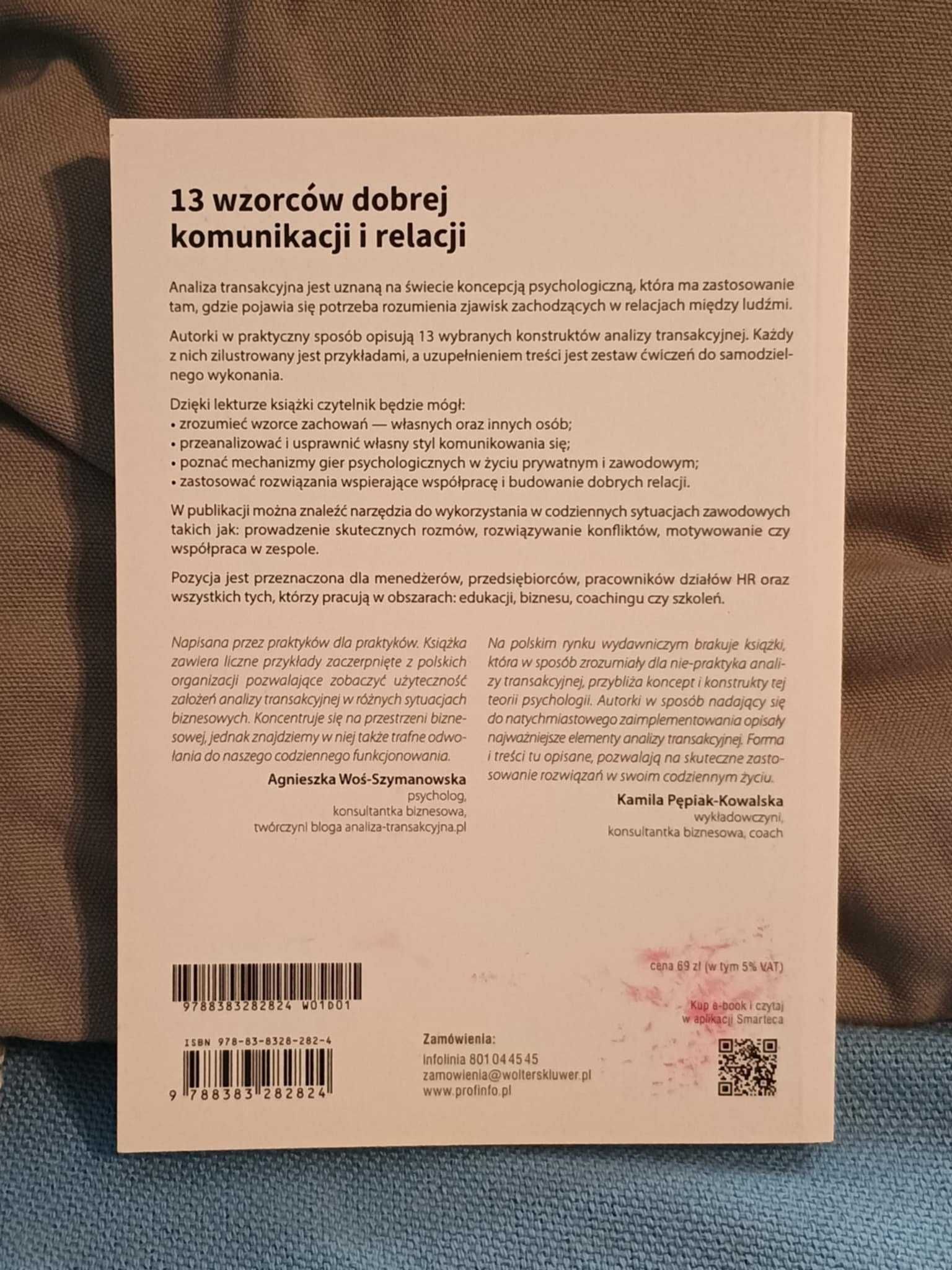 "13 wzorców dobrej komunikacji i relacji" M. Dawid-Sawicka 2023