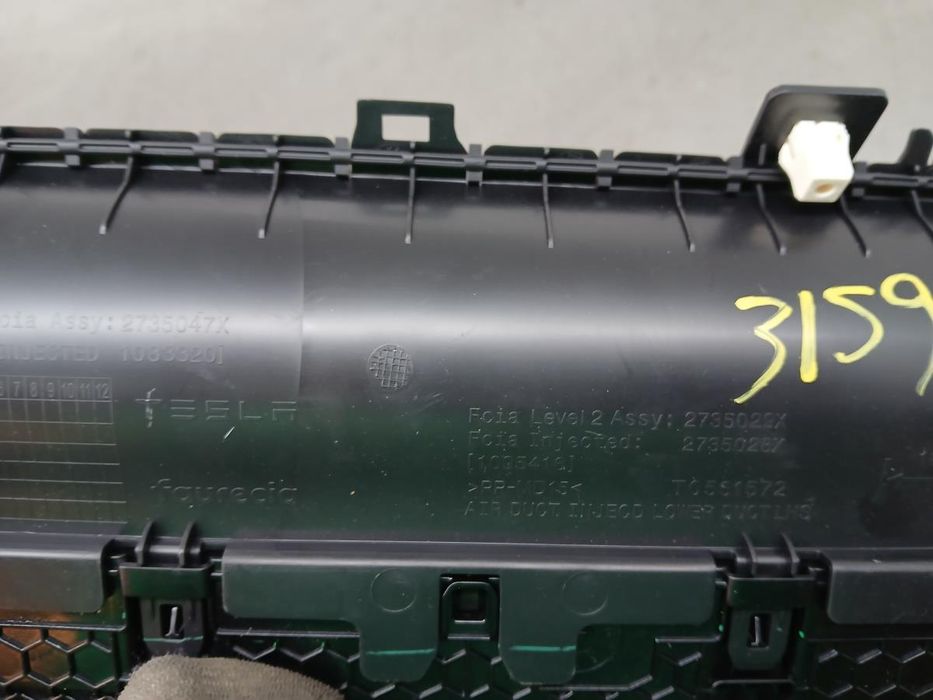 Motor da comporta da sofagem TESLA Model 3 (5YJ3)