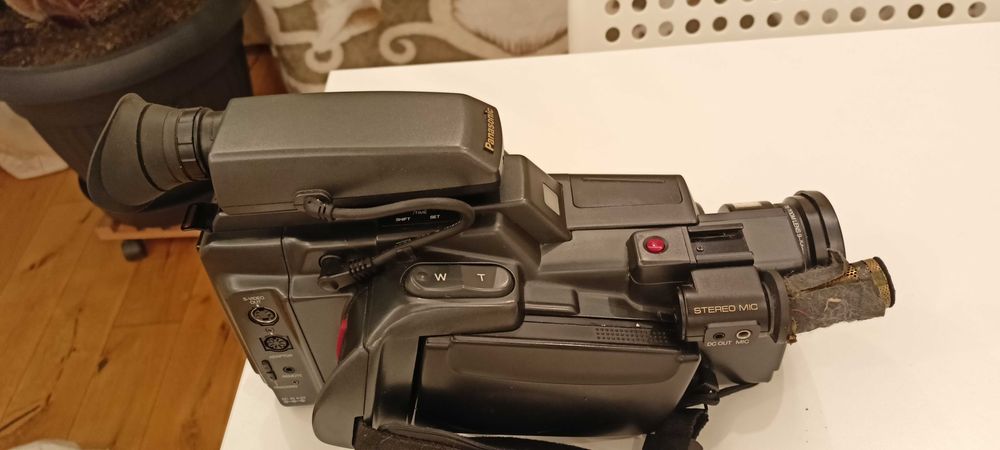 Kamera Panasonic MS50