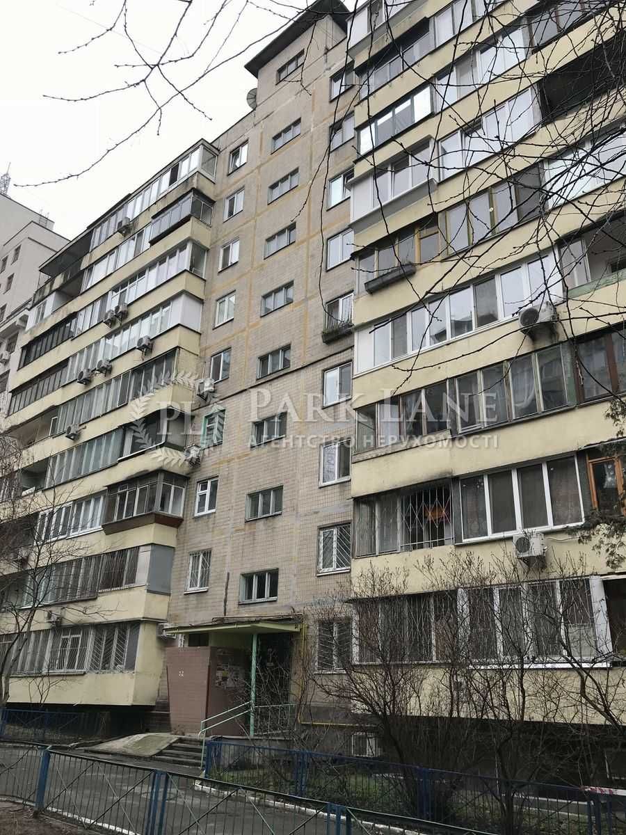 Затишна квартира в центрі міста в 10 хв від метро Палац Україна