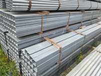 Rura i profil 100x100x3,0mm grubość/6m długość ocynk profile słupy