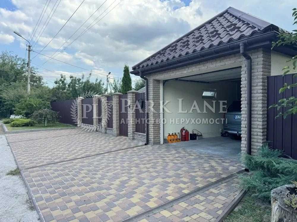 Продам приватний будинок Бровари