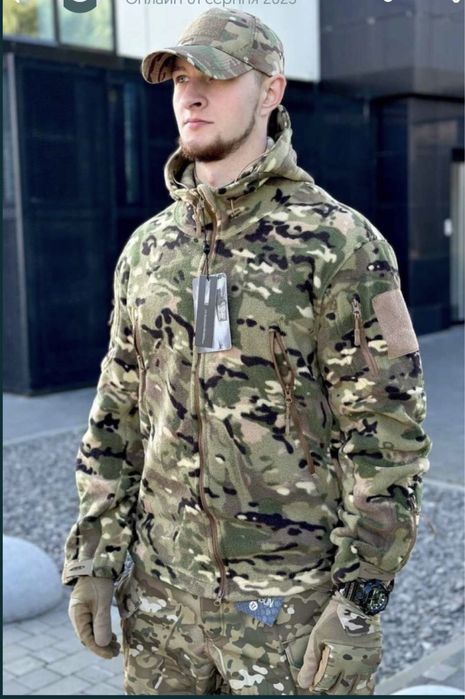 Флісова кофта esdi мультикам