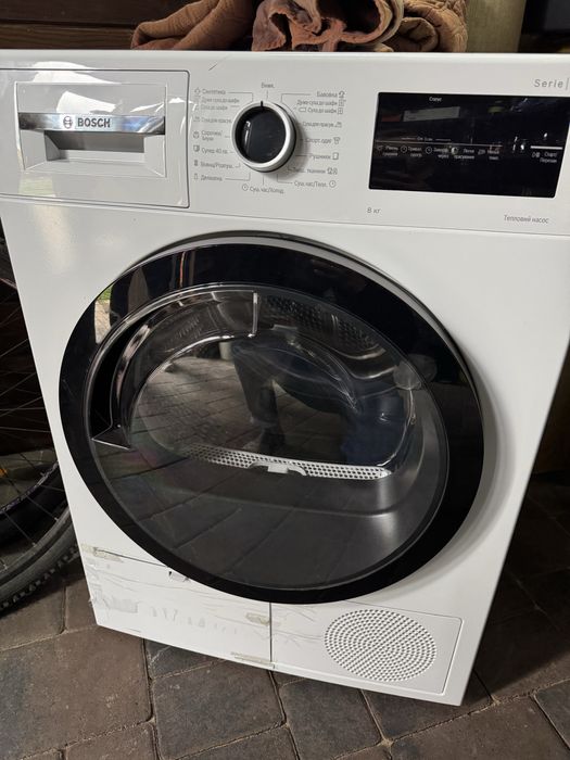Сушилка для белья Bosch serie 4