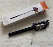 Selfie stick MANTA KENDRA MA426