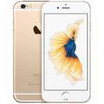 iphone 6s gold 32gb como novo