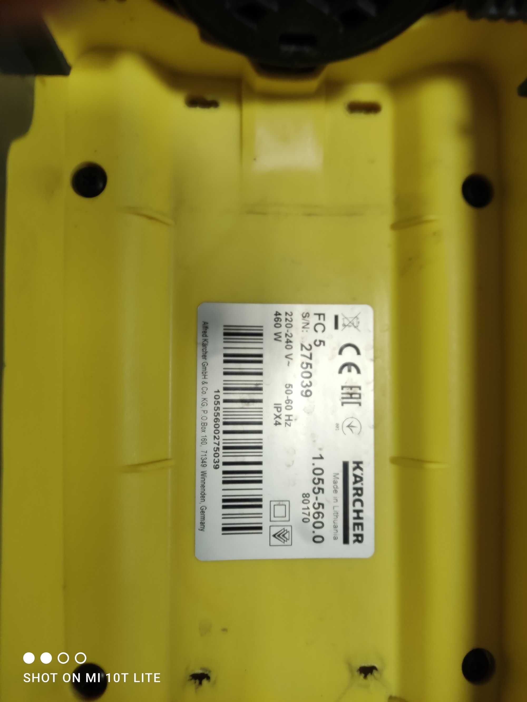 Mop elektryczny Karcher FC 5 Premium Home Line 1.055-560.0