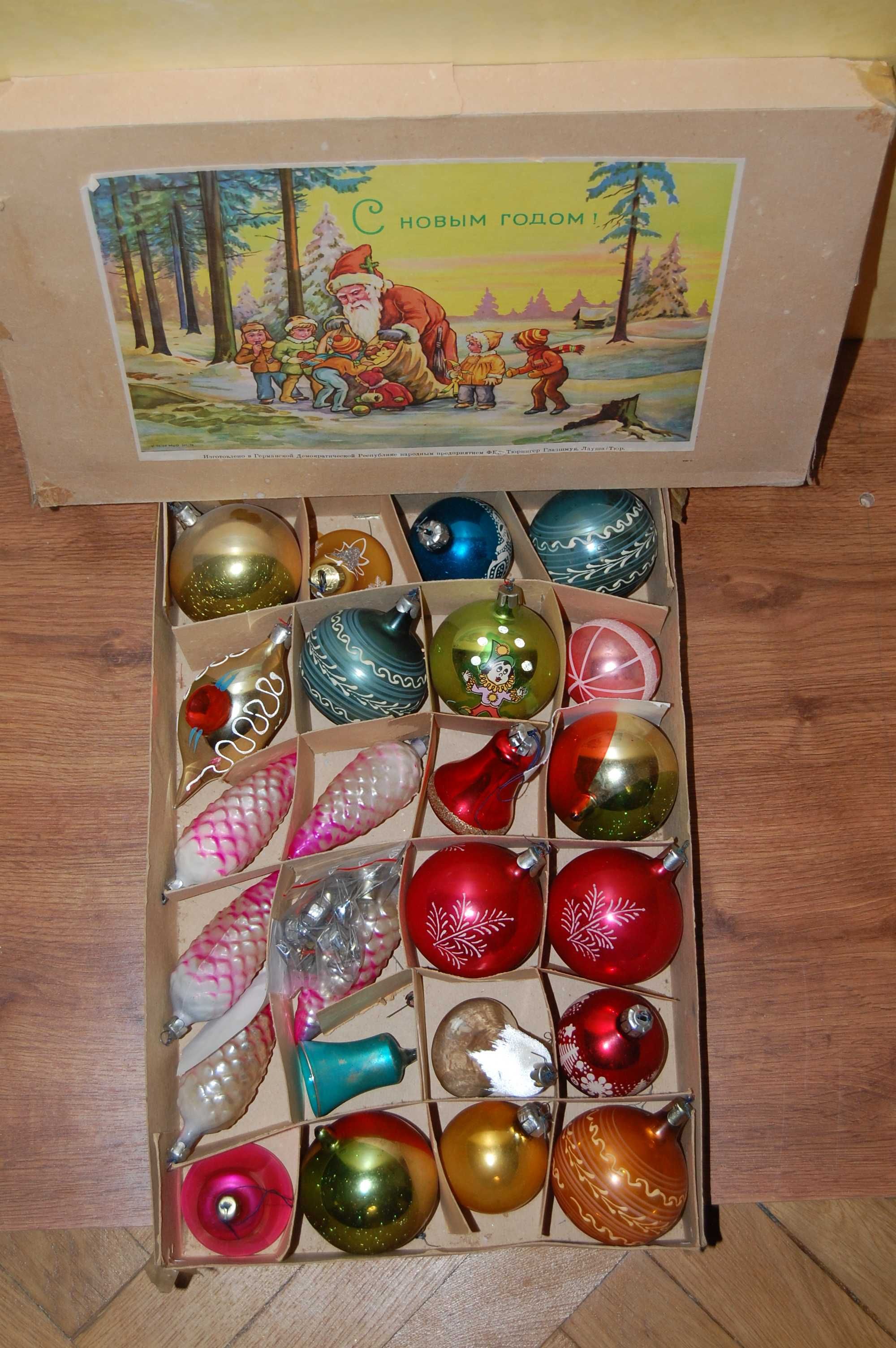 Стеклянные новогодние елочные игрушки, украшения ГДР НДР СССР СРСР