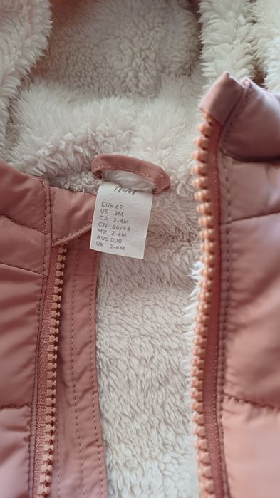 Демісезонний комбінезон H&M