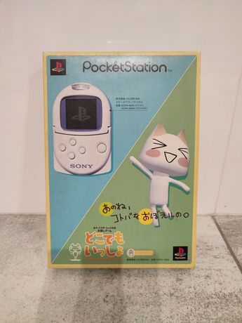 Pocket Station White SCPH-4000 Unikat Sony