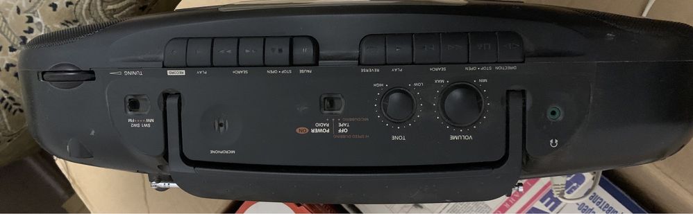 Магнитола кассетная Philips AW7250