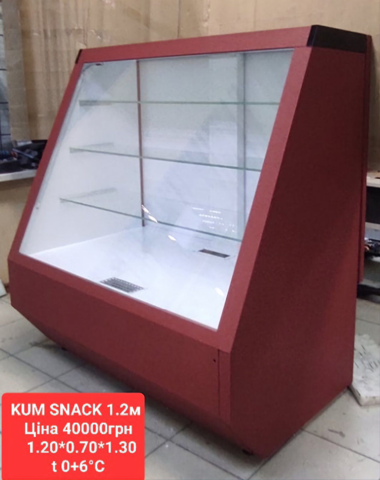 Вітрина холодильна KUM snack 1,2m