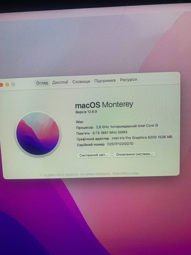 Imac 2015 21,5” 8гб озу 256гб ссд