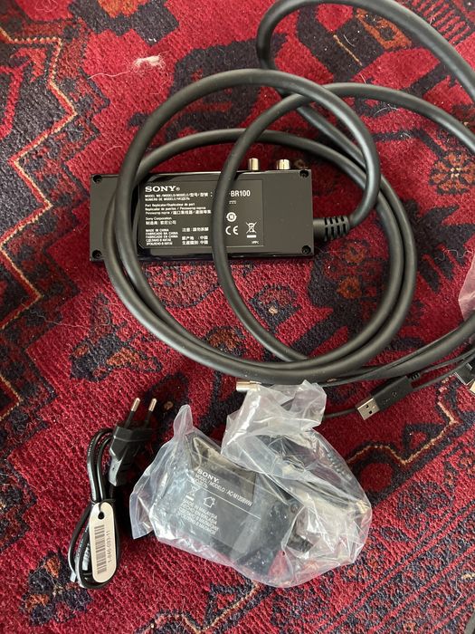 Replikator portów sony ptr-br100