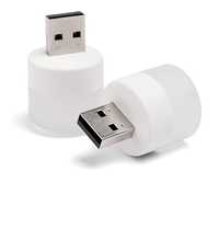 USB - Лампочка Міні Світлодіодна