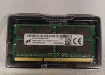Оперативная память ddr3 micron 16 gb sodimm