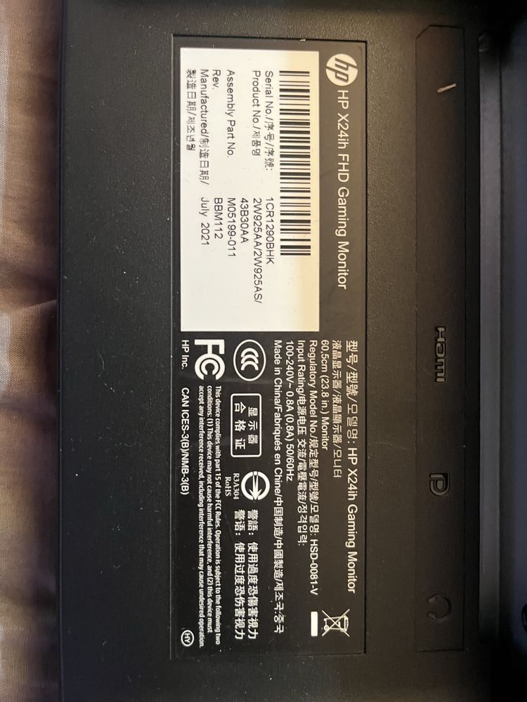 Monitor HP X24ih 144Hz