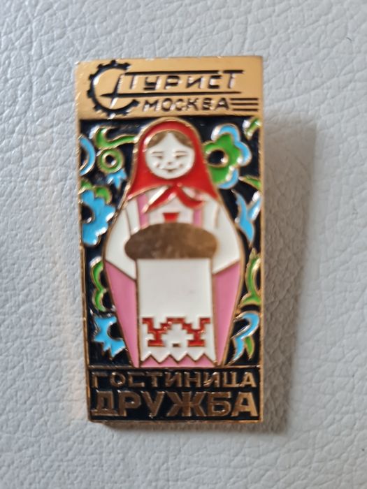Значки з гербами міст