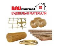 Композитна арматура, композитка сітка Бориспіль