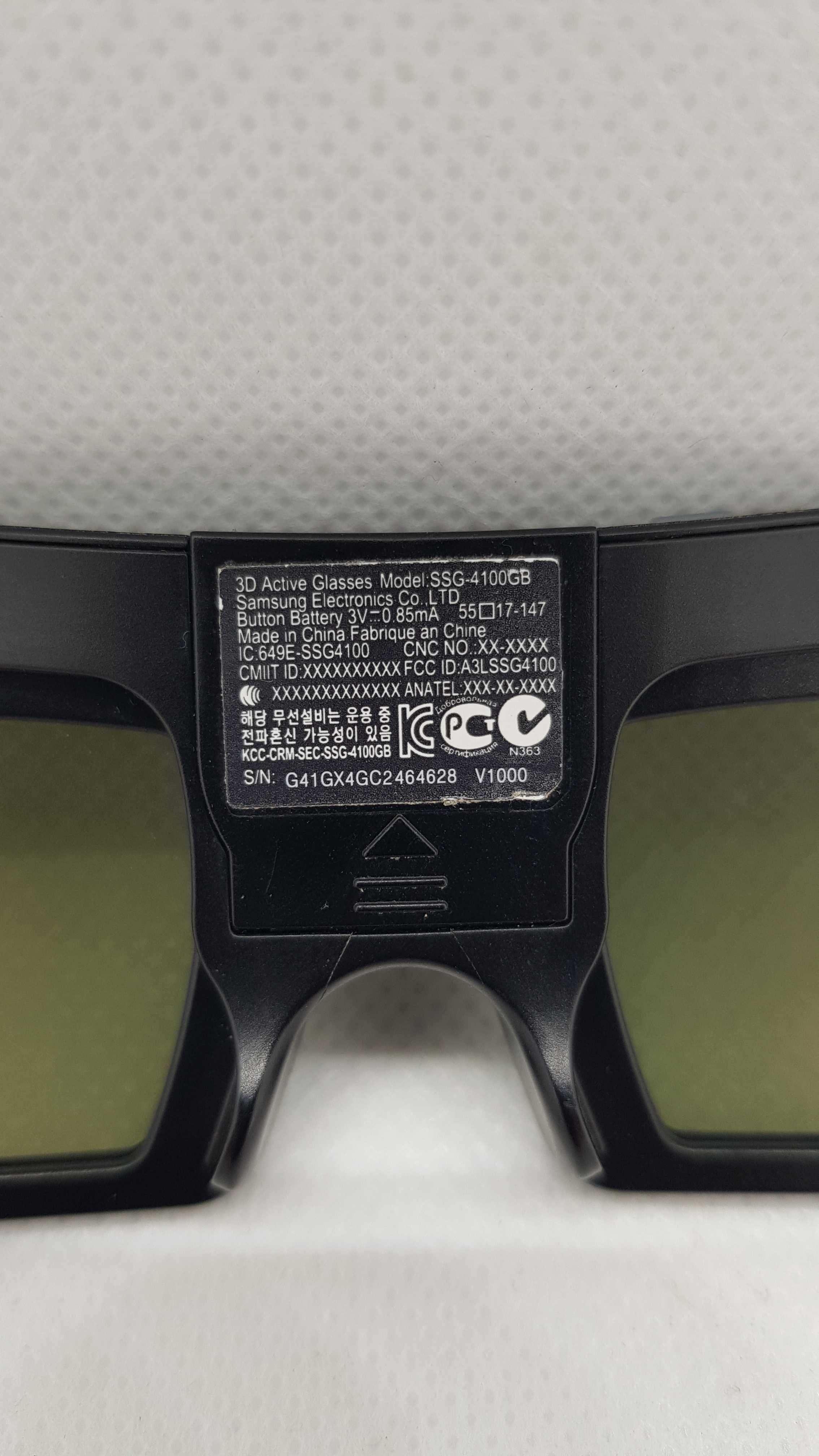Okulary 3D Samsung SSG-4100GB aktywne
